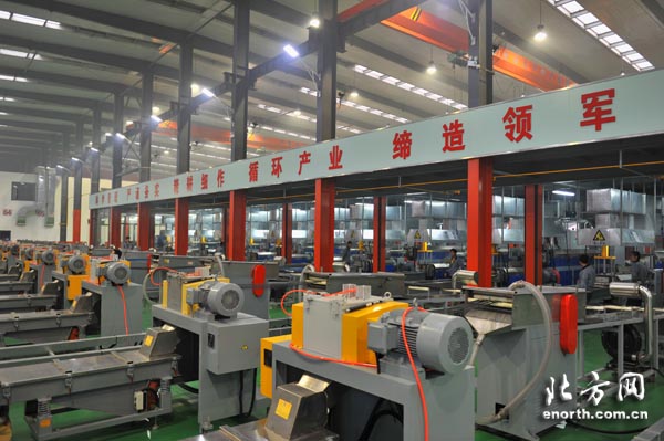 天津破解循环经济两大难题 创新绿色发展模式