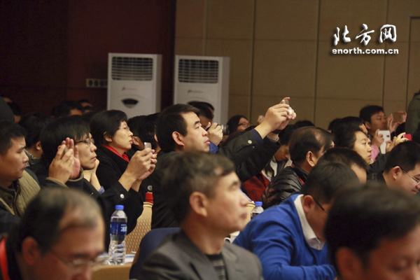 大数据与智能制造高峰论坛在天津举行