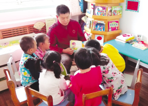 武清第二幼儿园教师张广智:以真心呵护孩子成长
