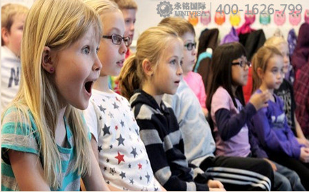 匈牙利教育,小孩教育的摇篮