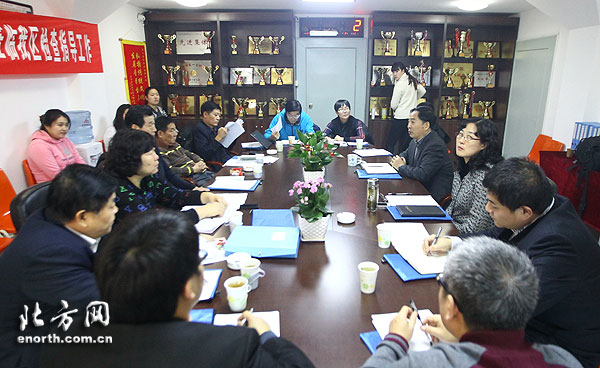 天津市体育局专家组评估南开区青少年业训工作
