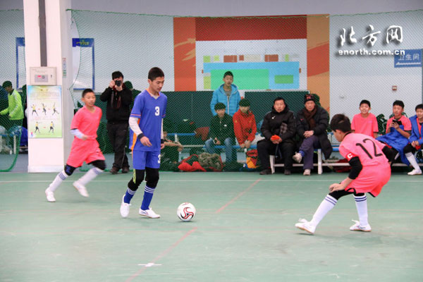 天津市举办2016年青少年室内五人制足球锦标