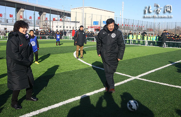 天津市大众汽车青少年足球训练营在津隆重开营