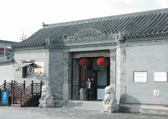 爱国主义教育基地:天津杨柳青博物馆-未成年人