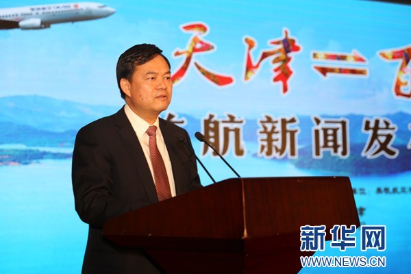 天津-深圳-百色航班3月25日首航启航