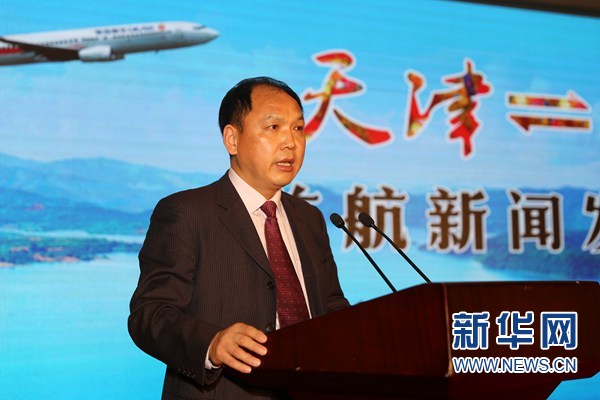 天津-深圳-百色航班3月25日首航启航