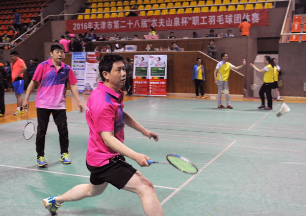 2016年天津市第二十八届职工羽毛球团体赛开