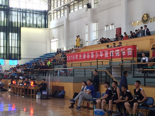 天津市青少年篮球锦标赛在红桥区开赛