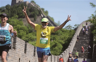 黄崖关长城国际马拉松旅游活动开幕