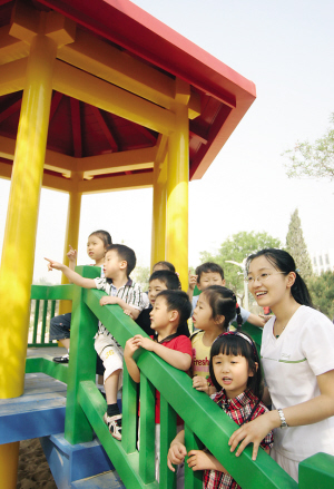 新学期幼儿园更规范 公办园收费实行政府指导价