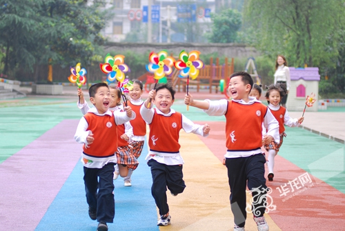 重庆市江北区:推进普惠性学前教育 为首善教