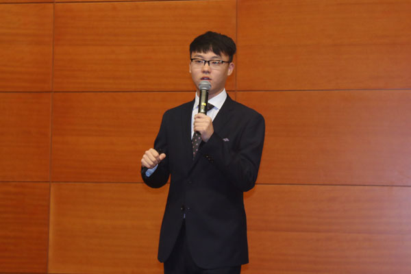 2016天津市首届大学生就业创业高峰论坛举行