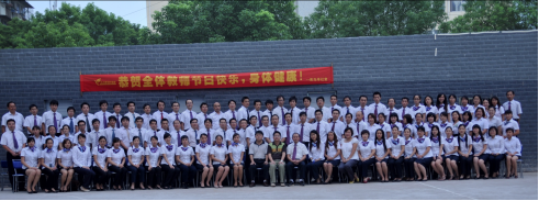 高学历不如好技术 株洲健坤北大青鸟学IT职业摇