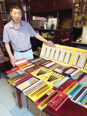 68岁老人收藏筷子500余双 想办“筷子节”