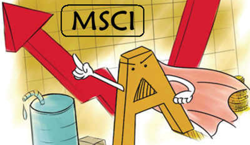 MSCI宣布延迟将中国A股纳入其新兴市场指数