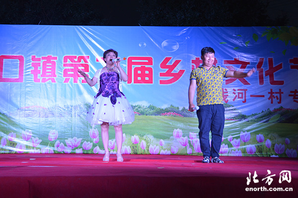 北辰区双口镇举办第二届乡村文化节