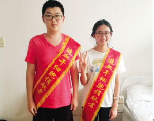 天津市两名大学生“接力”捐献造血干细胞(图)