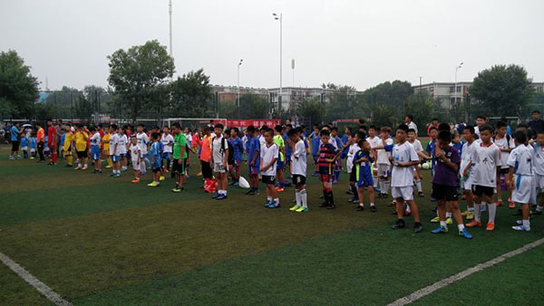 2016年天津市青少年足球夏令营开营仪式举行