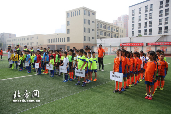 2016年天津市红桥区天健杯足球夏令营启动