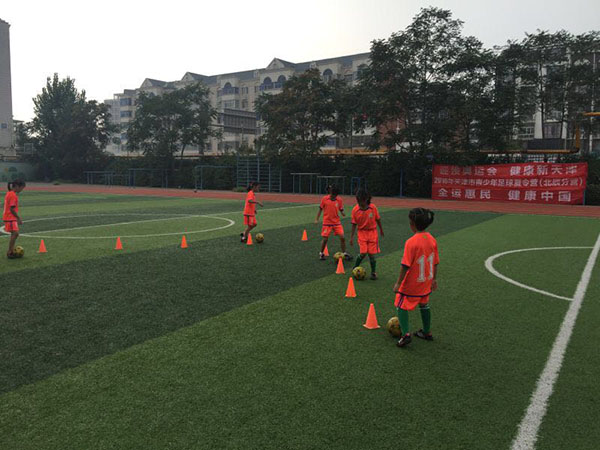 享受暑期快乐足球 天津市青少年足球夏令营闭