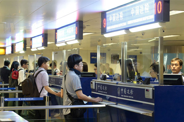 天津机场出入境客流持续攀升 创历史同期新高