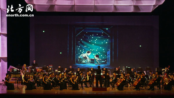 《天空之城》交响视听音乐会营造梦幻童话世界