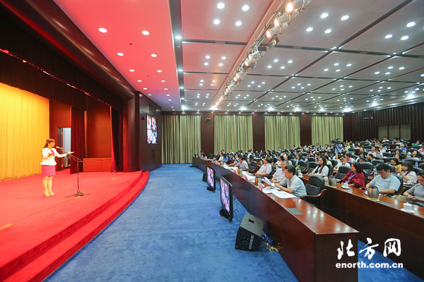 天津新闻界“好记者讲好故事”演讲比赛举行