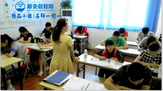 南京高二小高考物理化学辅导补习班之考试说明
