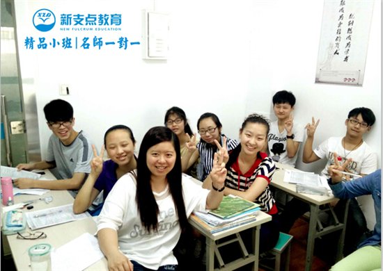 南京高二小高考物理化学辅导补习班之考试说明