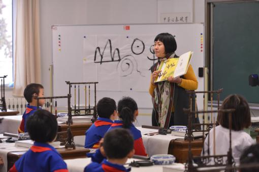 北京五中分校大厂分校首开阅读课程