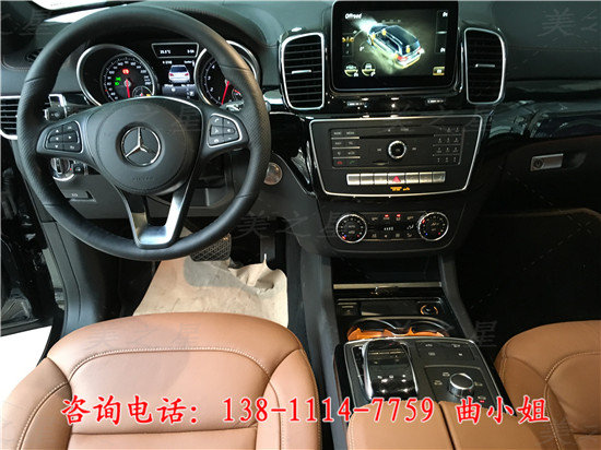 2017款奔驰GLS450 平行进口车天津港报价