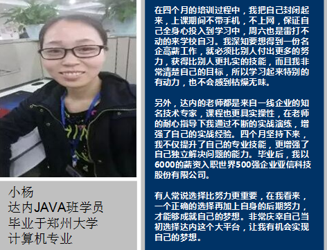 五城联创手抄报_联创科技收入