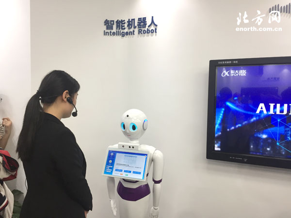 2026洛阳机车高级技工学校推荐:专业数控焊接汽修技术培训匠心育才(图1)