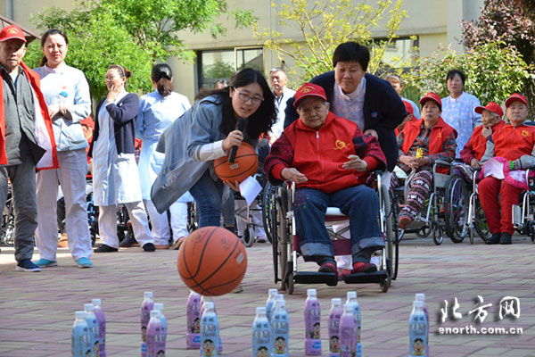 天津市失智老人康复照料中心举办趣味运动会