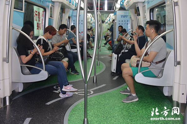 天津地铁 第十三届全运会 主题列车亮相
