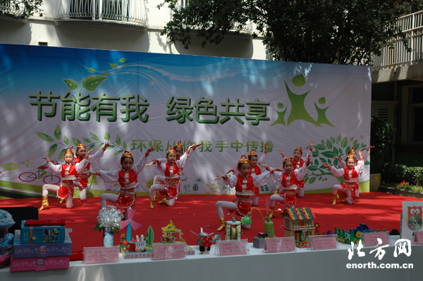 天津市机关事务管理局举行2017年公共机构节能宣传周主题活动暨市直机关幼儿园废弃物品设计制作大赛