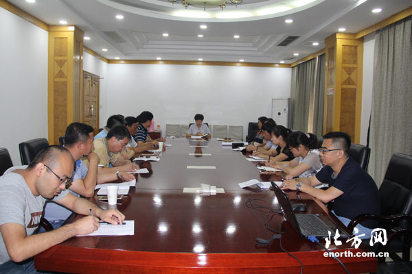 杨柳青召开民主生活会准备会及征求意见座谈会