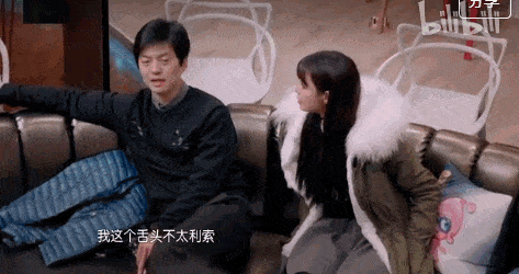 473_250gif 动态图 动图