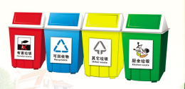 天津：生活垃圾强制分类 新技术助垃圾变废为宝
