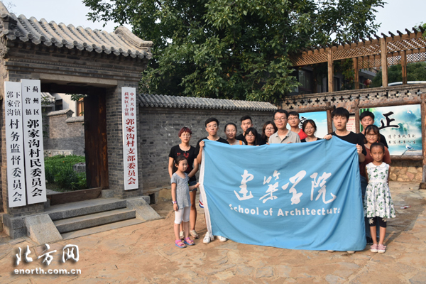 天津城建大学建筑学院开展暑期社会实践活动