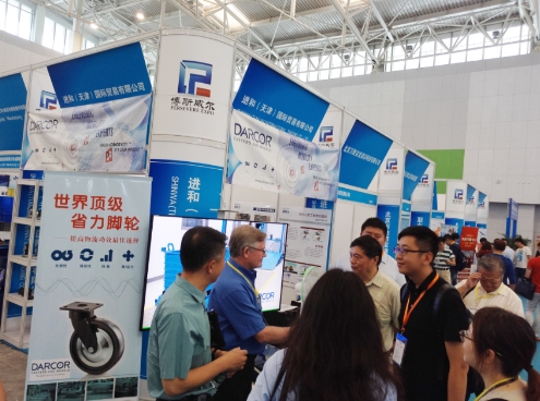 中国现代物流产业及技术装备展览会今日隆重开幕