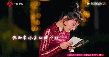 北方网 时尚呼吸 伊人风尚 明星装扮    可见这条项链对其的意义~看到