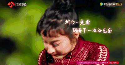 北方网 时尚呼吸 伊人风尚 明星装扮