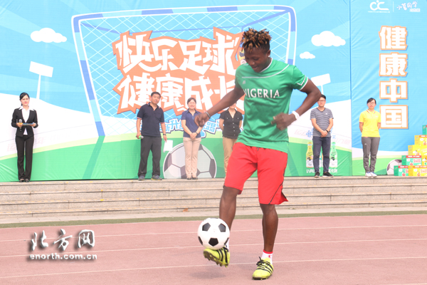 快乐足球 健康成长校园足球嘉年华在天津全面
