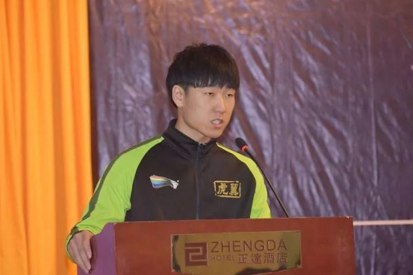 2017-2018虎翼天津高校足球联赛新闻发布会举