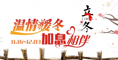 王生成生财有道怎么样 00405184345_9333092f.jpg