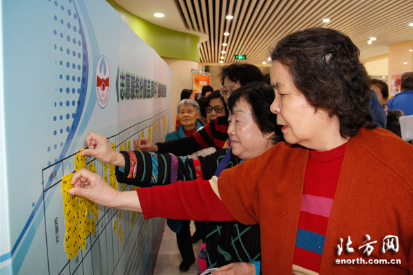 志愿服务扮靓品质和平摄影展开展