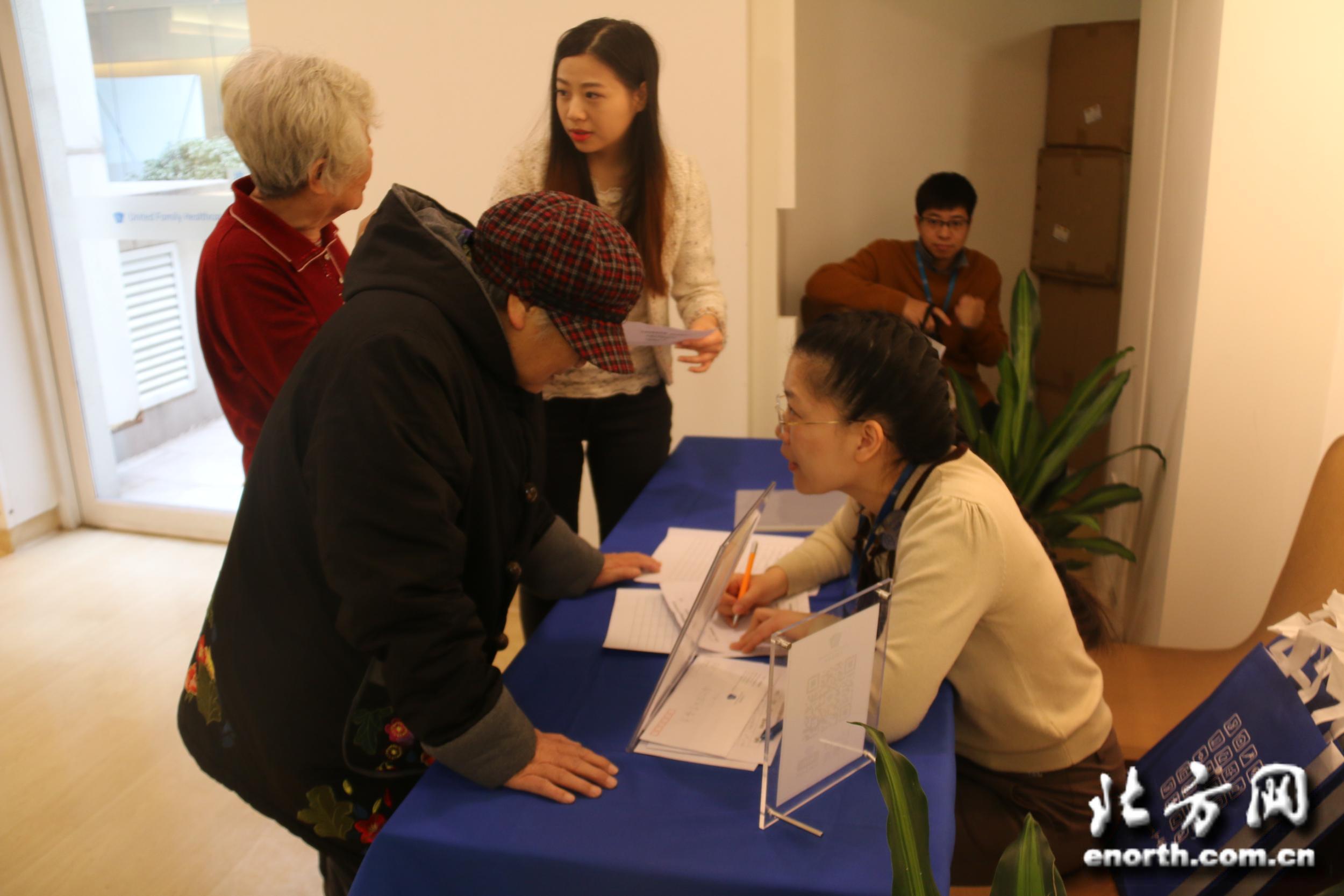 北京和睦家医院李小璐_和睦家医院 医生收入(2)