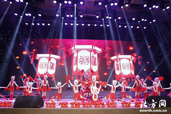 河北区举办2018年迎新春联欢会