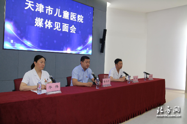 天津市儿童医院智慧门诊升级 改善群众就医感